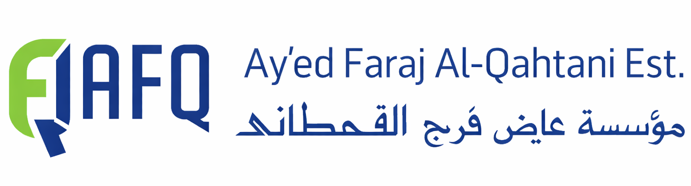 AYED FARAJ AL-QAHTANI EST